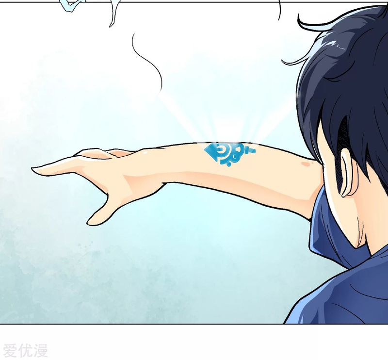 Xianzun System in the City Chapter 05 Bahasa Indonesia